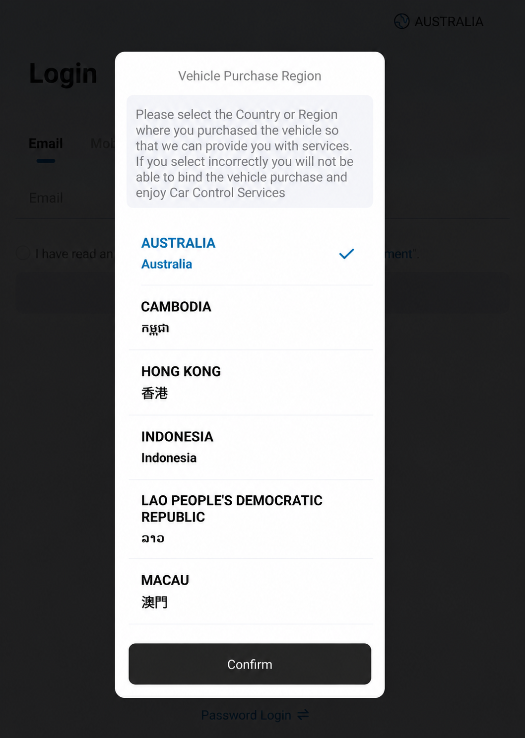 Select Australia And Confirm